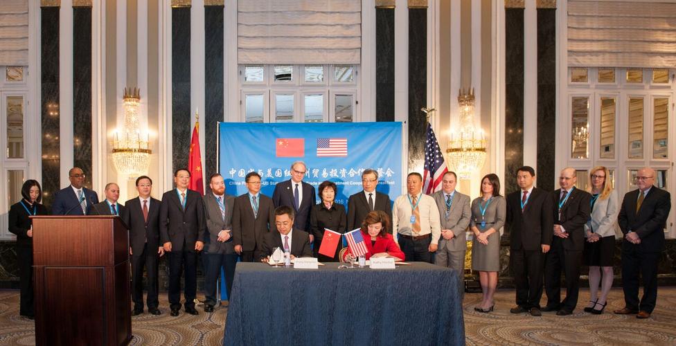 "中国省与美国纽约州贸易投资合作联合工作组"成立